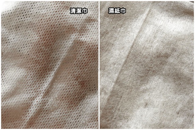 QingJie輕潔-個人清潔巾肌膚護理巾美容巾-清潔巾
