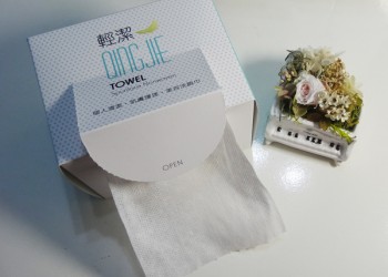 QingJie輕潔肌膚護理巾 試用開箱 敏感性肌膚適用 方便攜帶的乾濕兩用巾