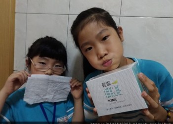 敏感性肌膚適用個人清潔巾~QingJie輕潔輕潔肌膚護理巾