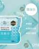 【QingJie輕潔】肌膚護理巾/美容巾/洗臉巾-便利包(25抽)