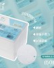 【QingJie輕潔】肌膚護理巾/美容巾/洗臉巾-塑膠收納盒(50片)
