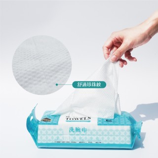 【QingJie輕潔】肌膚護理巾/美容巾/洗臉巾-抽取包(66抽)