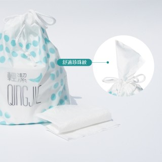 【QingJie輕潔】肌膚護理巾/美容巾/洗臉巾-束口袋洗臉巾(77抽)
