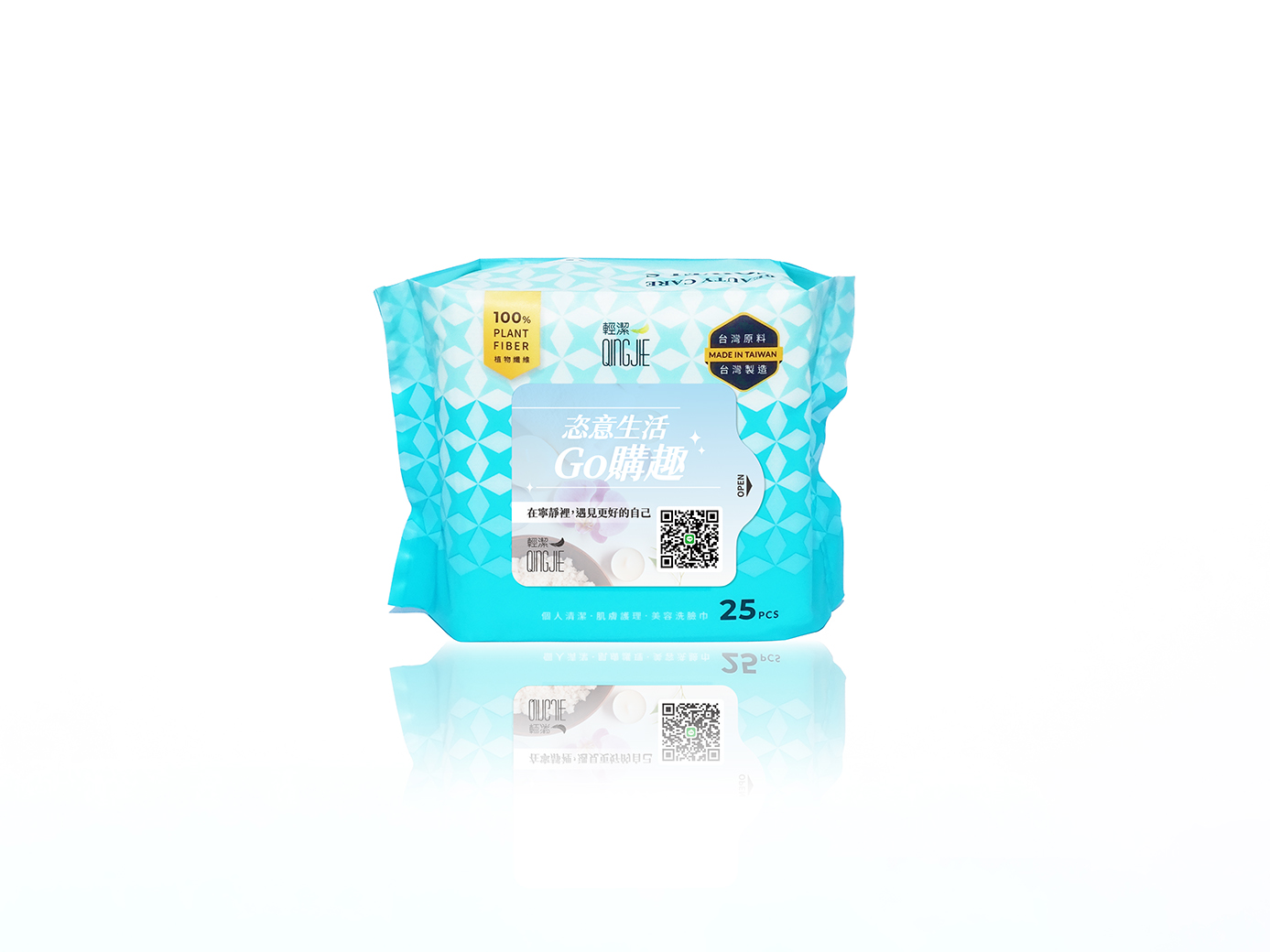0002-04 成品預覽