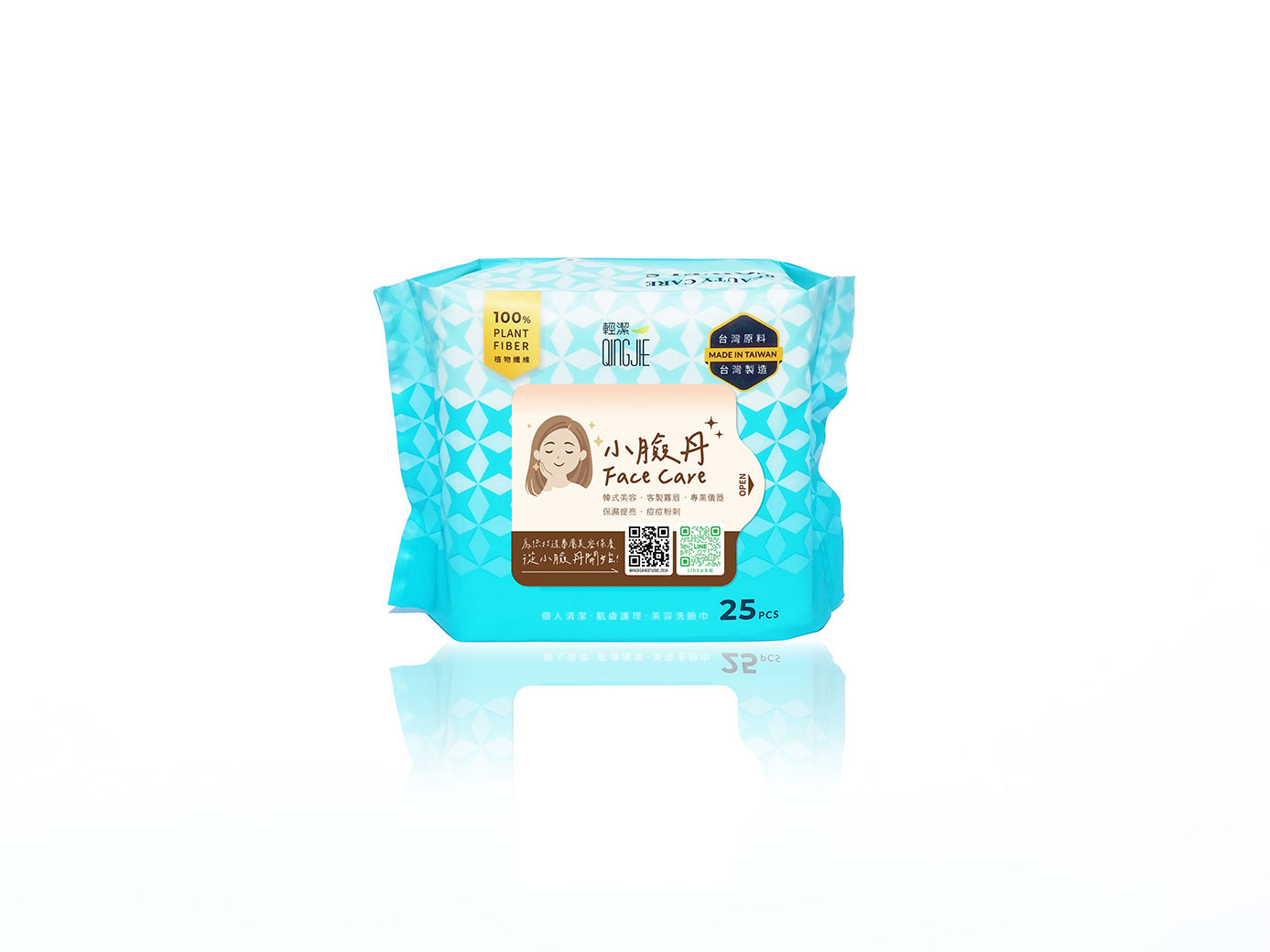 0081模擬 成品預覽