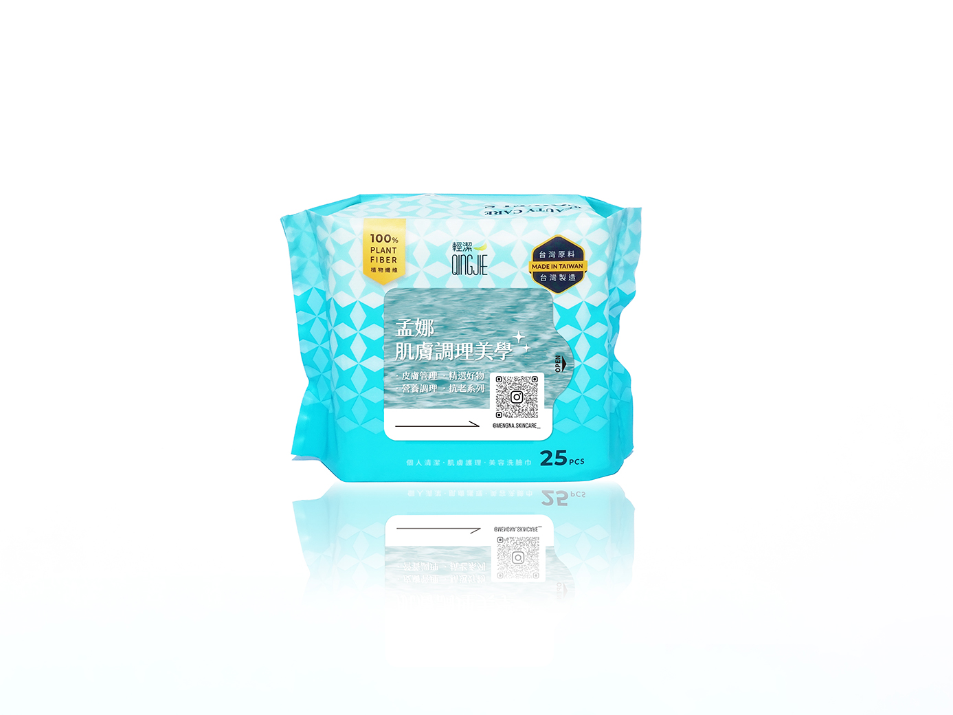 A-0016模擬 成品預覽