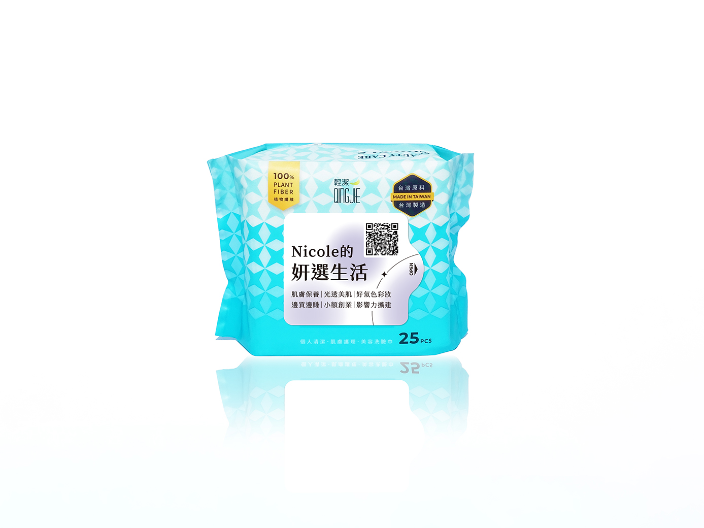 A-0035模擬 成品預覽