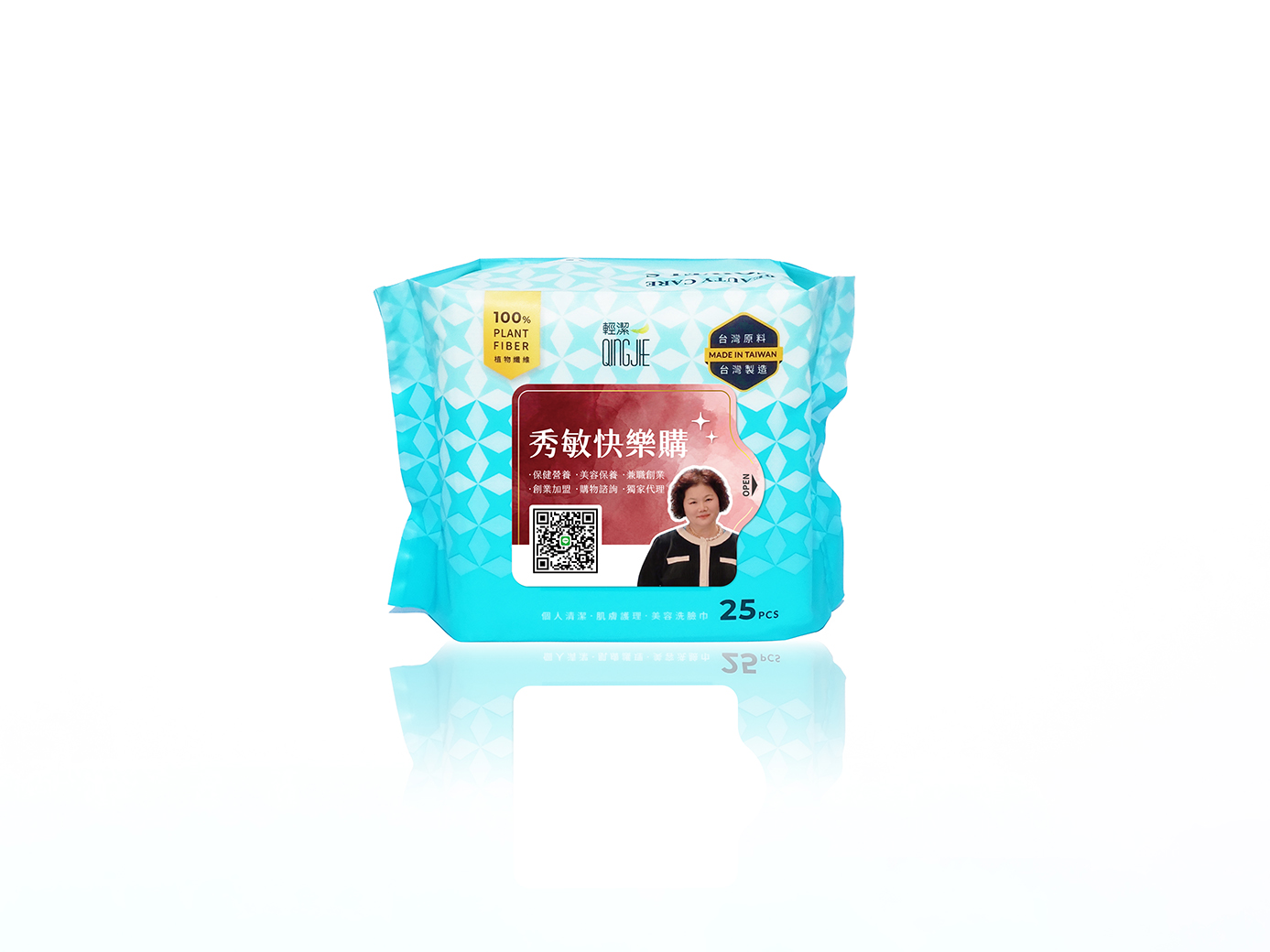 A-0036模擬 成品預覽